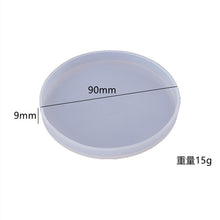 Load image into Gallery viewer, DIY Crystal Epoxy Resin Mold Coaster Round Coaster Box Storage Box Mirror Silicone Mold For Resin
